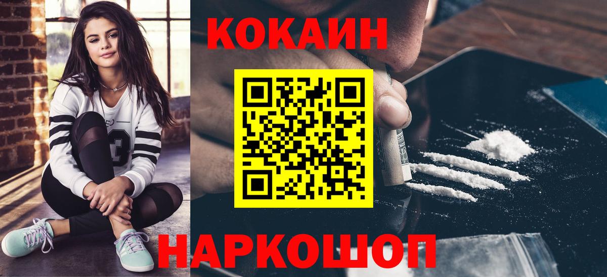 A PVP Элиста