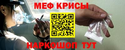 амф Кимры