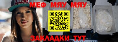 кокаин перу Кинель