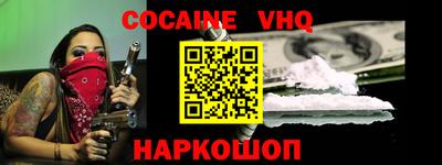 амф Кимры