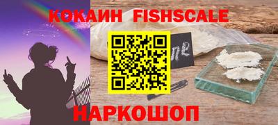амф Кимры