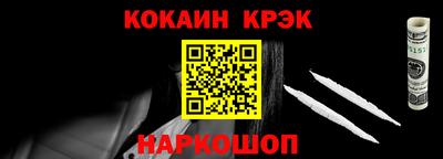 амф Кимры