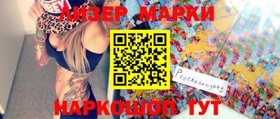 амф Кимры