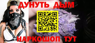 кокаин перу Кинель