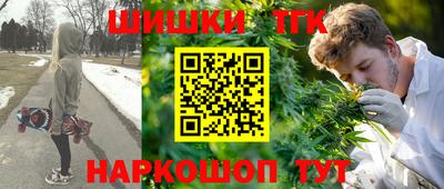 амф Кимры