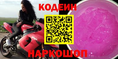 сатива Кингисепп