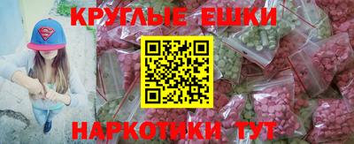 амф Кимры