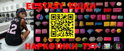 сатива Кингисепп