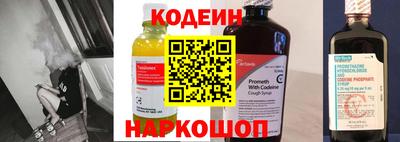 сатива Кингисепп