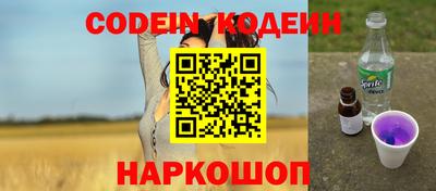 сатива Кингисепп