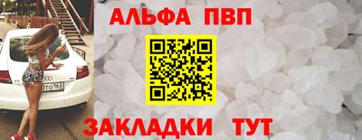 амф Кимры