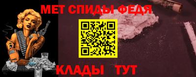 сатива Кингисепп