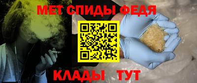 сатива Кингисепп