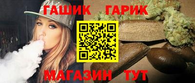 кокаин перу Кинель