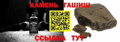 амф Кимры