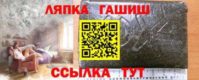 амф Кимры