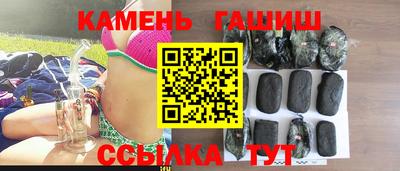 кокаин перу Кинель