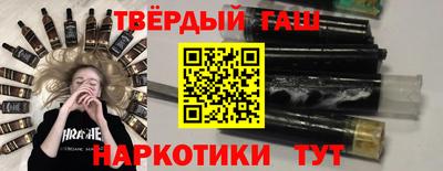 амф Кимры