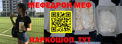 амф Кимры