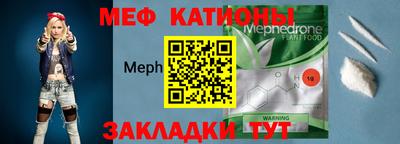 кокаин перу Кинель