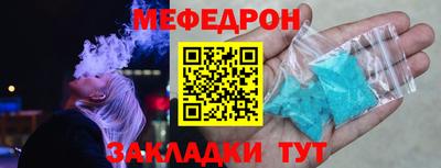 сатива Кингисепп