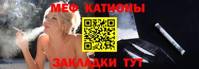 амф Кимры