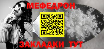 амф Кимры